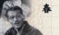 Jasudžiro Odzu "Vēlais pavasaris" 1949
