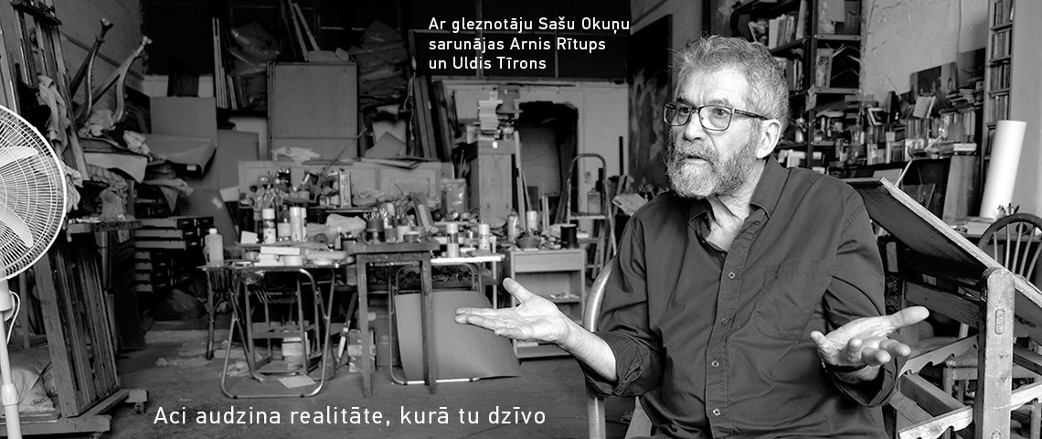 Aci audzina realitāte, kurā tu dzīvo