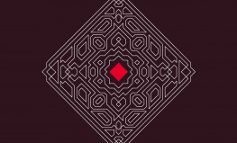 Latvijas Radio koris, Ensemble Sarband "Augstā dziesma"