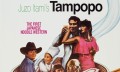 Džudzo Itami "Tampopo" 1985