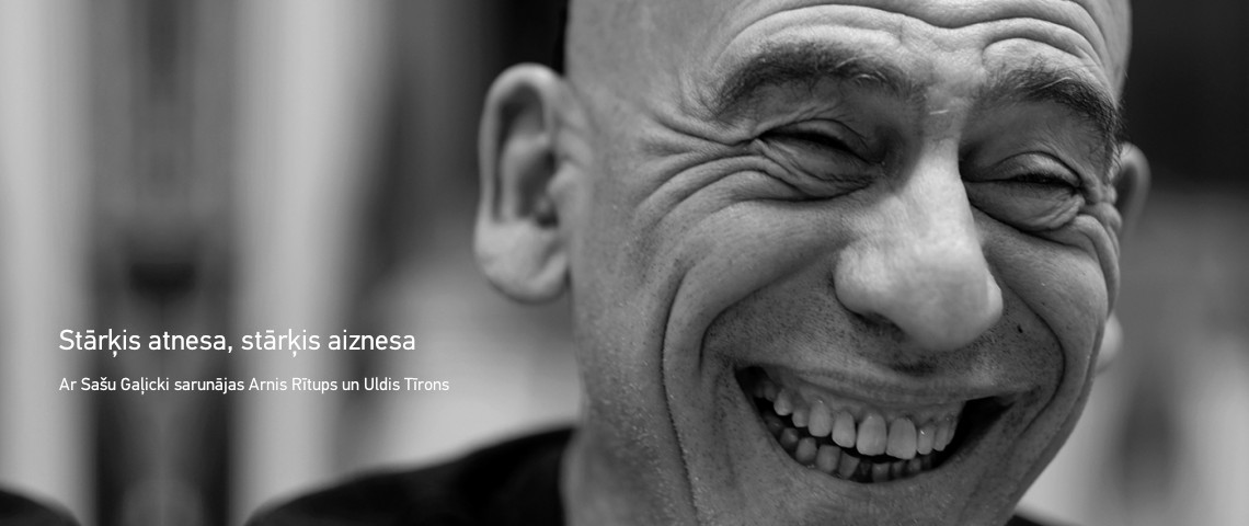 Stārķis atnesa, stārķis aiznesa