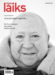 Augusts, 2013