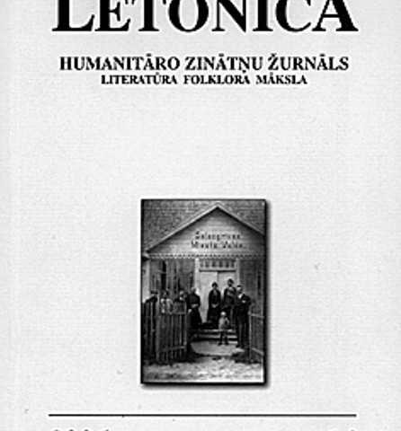 Letonica. Humanitāro zinātņu žurnāls. Literatūra. Folklora. Māksla.