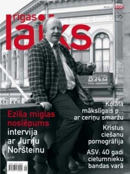 Maijs, 2004