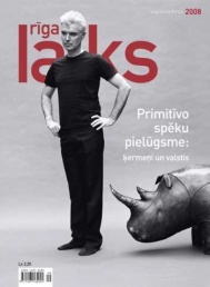Septembris, 2008