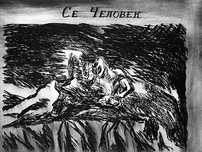 Lūk, cilvēks, 1989