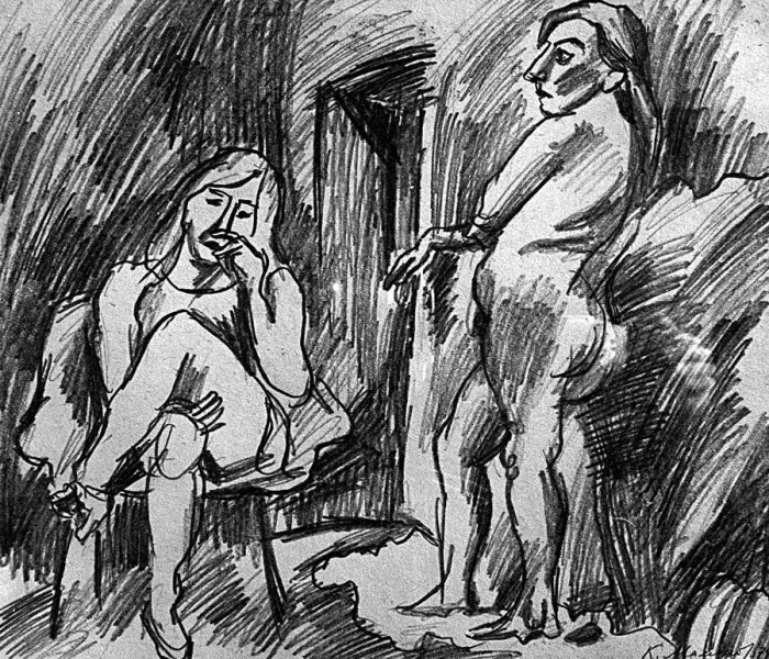 Dubultnieces, 1974