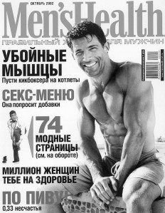 (Foto: Men's Health)