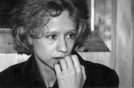 (Foto - Ilmārs Šlāpins)